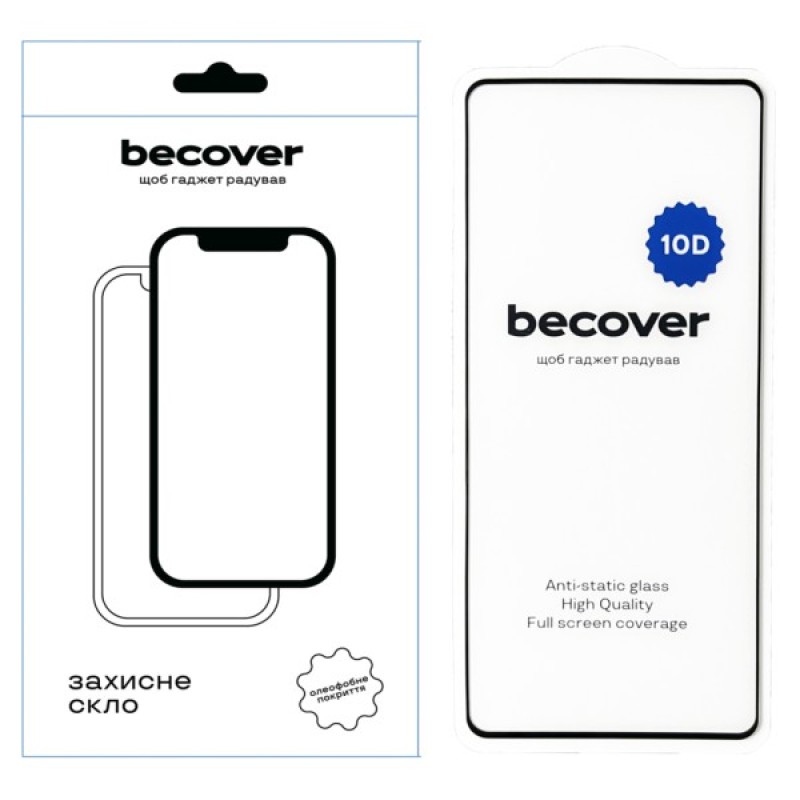 Скло захисне BeCover Infinix Note 40 Pro (X6851) 10D Black (712332)