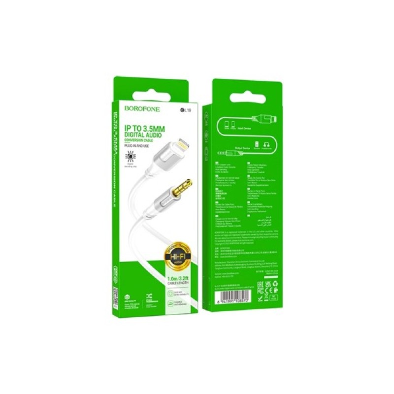 Кабель мультимедійний Lightning to 3.5mm M 1.0m white BOROFONE (6941991108570)