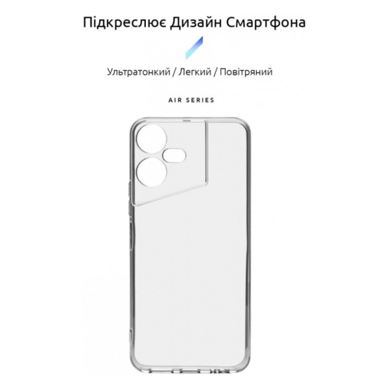 Чохол до мобільного телефона Armorstandart Air Series Tecno POVA NEO 3 (LH6n) Camera cover Transparent (ARM70380)