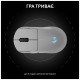 Мишка Logitech G Pro 2 Lightspeed Wireless White (910-007302)