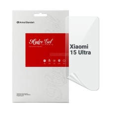 Плівка захисна Armorstandart Xiaomi 15 Ultra (ARM82384)