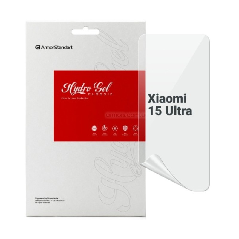 Плівка захисна Armorstandart Xiaomi 15 Ultra (ARM82384)