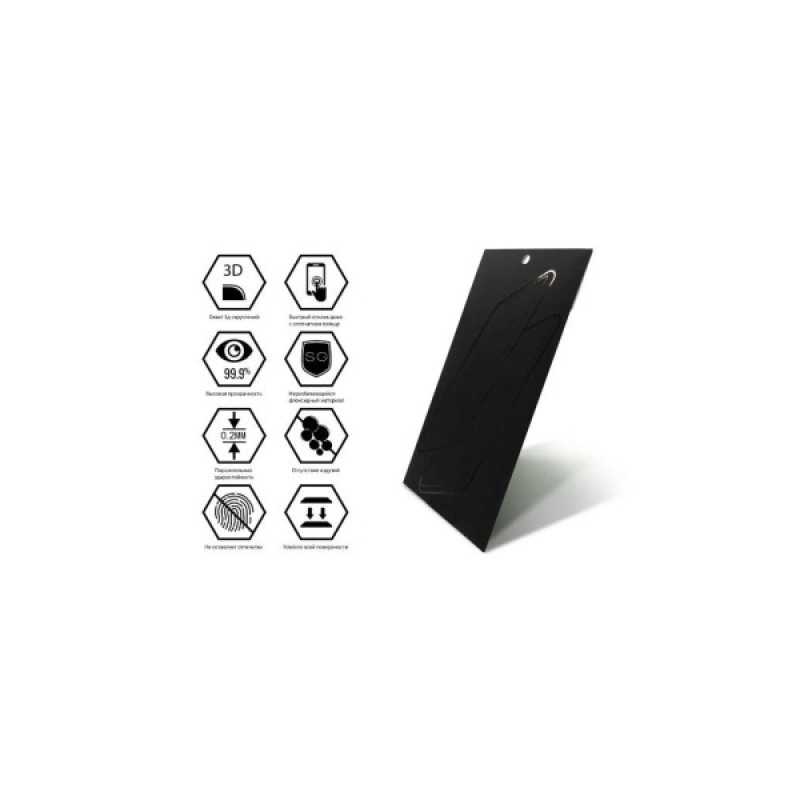 Плівка захисна Devia hydrogel Samsung Flip 7 front+back (DV-SM-FL7)