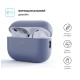 Чохол для навушників Armorstandart Silicone Case для Apple Airpods Pro 2 Lavender Grey (ARM64543)
