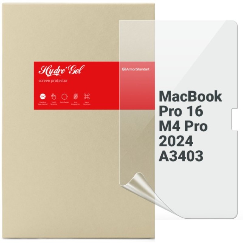 Плівка захисна Armorstandart MacBook Pro 16 M4 Pro 2024 A3403 (ARM83280)