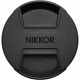Об'єктив Nikon Z NIKKOR 70-200mm f/2.8 VR S (JMA709DA)