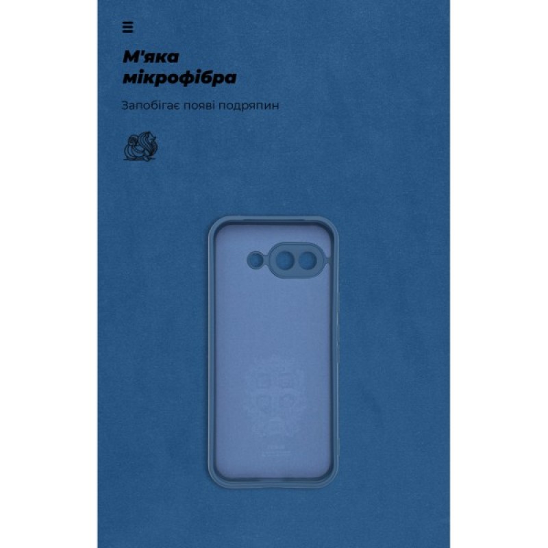 Чохол до мобільного телефона Armorstandart ICON Google Pixel 9a Camera cover Dark Blue (ARM83647)