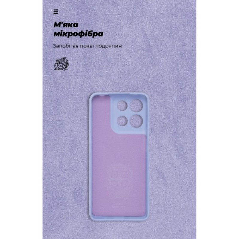 Чохол до мобільного телефона Armorstandart ICON Motorola G15 Power Camera cover Lavender (ARM83102)