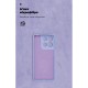 Чохол до мобільного телефона Armorstandart ICON Motorola G15 Power Camera cover Lavender (ARM83102)