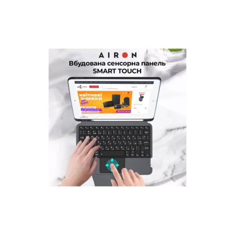 Чохол до планшета AirOn Premium iPad 10.2" 2019/2020/2021 7/8/9th Gen/Air 3 + Keyboard (4822352781144)