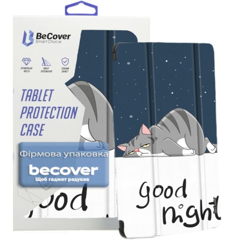 Чохол до планшета BeCover Smart Case Samsung Galaxy Tab A11 Plus SM-X236B 11.0" Good Night (713999)