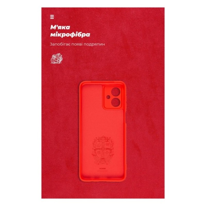 Чохол до мобільного телефона Armorstandart ICON Case Motorola G54 Power Camera cover Red (ARM70548)
