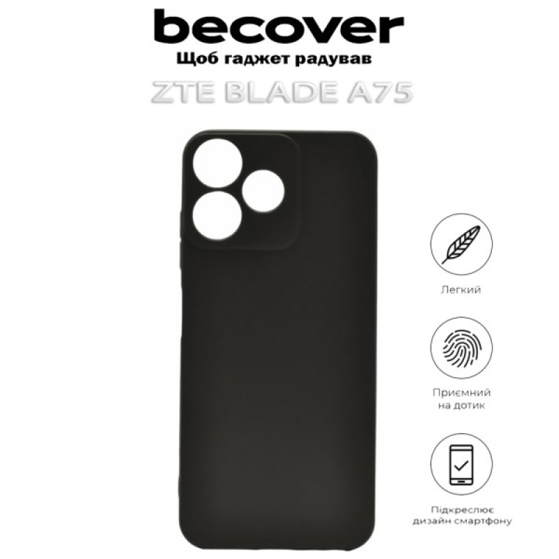 Чохол до мобільного телефона BeCover ZTE Blade A75 5G Black (712289)