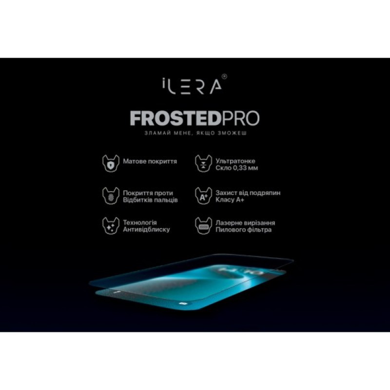 Скло захисне iLera DeLuxe Frosted iPhone 15 Pro Max (ILFRDL15PRMX)