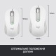 Мишка Logitech Signature M650 Wireless for Business Off-White (910-006275)