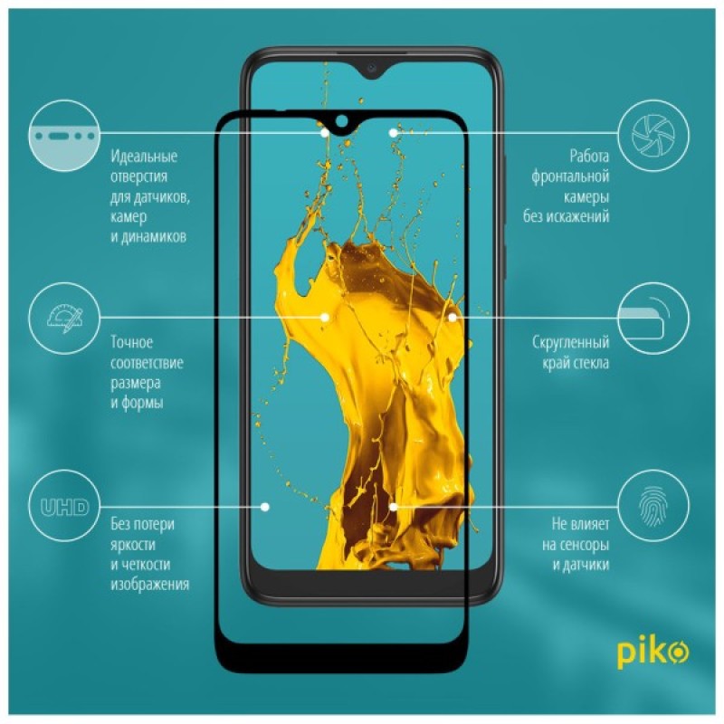 Скло захисне Piko Full Glue Alcatel 5030D (1283126535604)