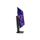 Монітор ASUS ROG Strix XG32UCWMG