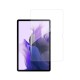 Скло захисне ACCLAB Full Glue Samsung Tab S7FE 12.4" LTE (1283126590269)