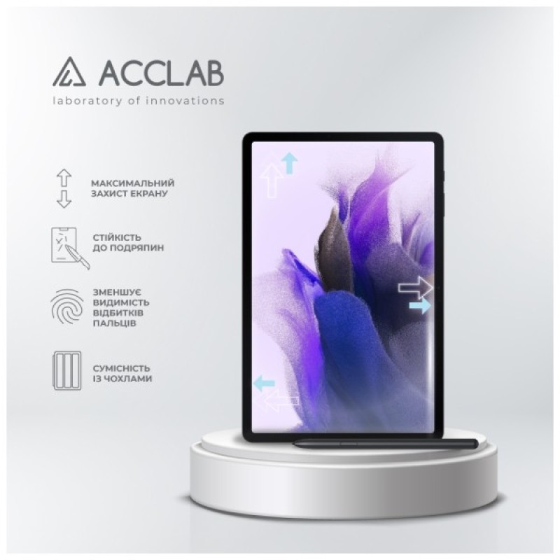 Скло захисне ACCLAB Full Glue Samsung Tab S7FE 12.4" LTE (1283126590269)