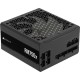 Блок живлення Corsair 750W RM750x (CP-9020285-EU)