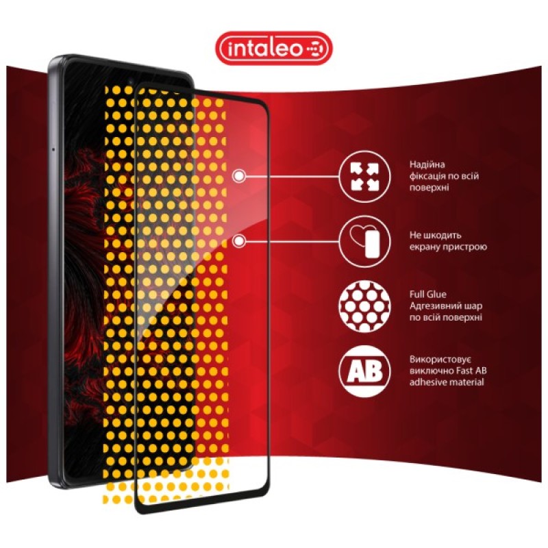 Скло захисне Intaleo Full Glue Moto G72 Black (1283126582998)