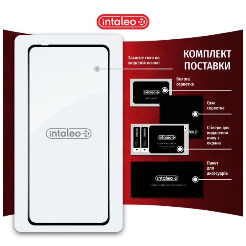 Скло захисне Intaleo Full Glue Moto G72 Black (1283126582998)