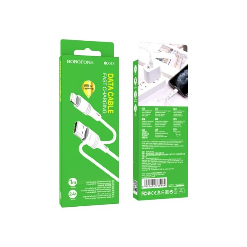 Дата кабель USB 2.0 AM to Lightning 1.0m 2.4A PVC BX43 white BOROFONE (6931474735584)