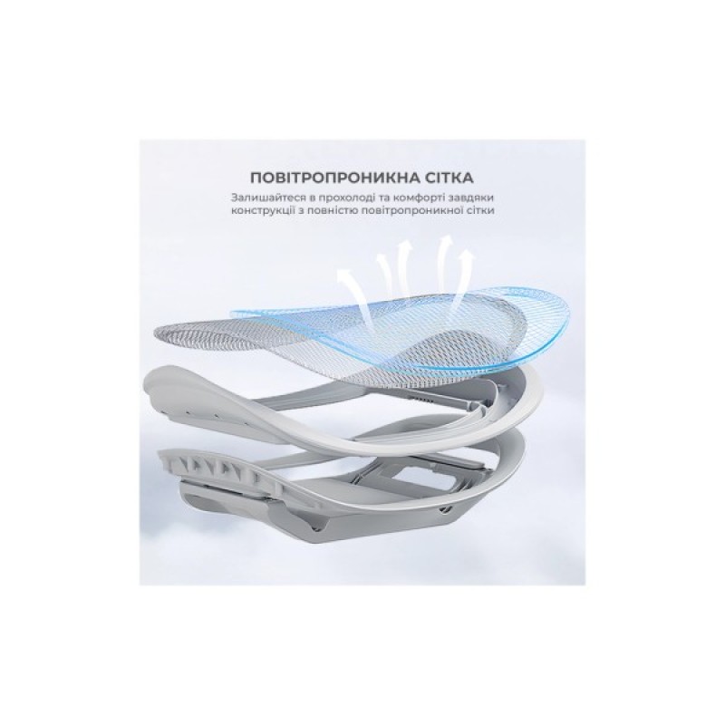 Крісло ігрове Sihoo Xallking X5C Mesh Grey (X5FC-N101)