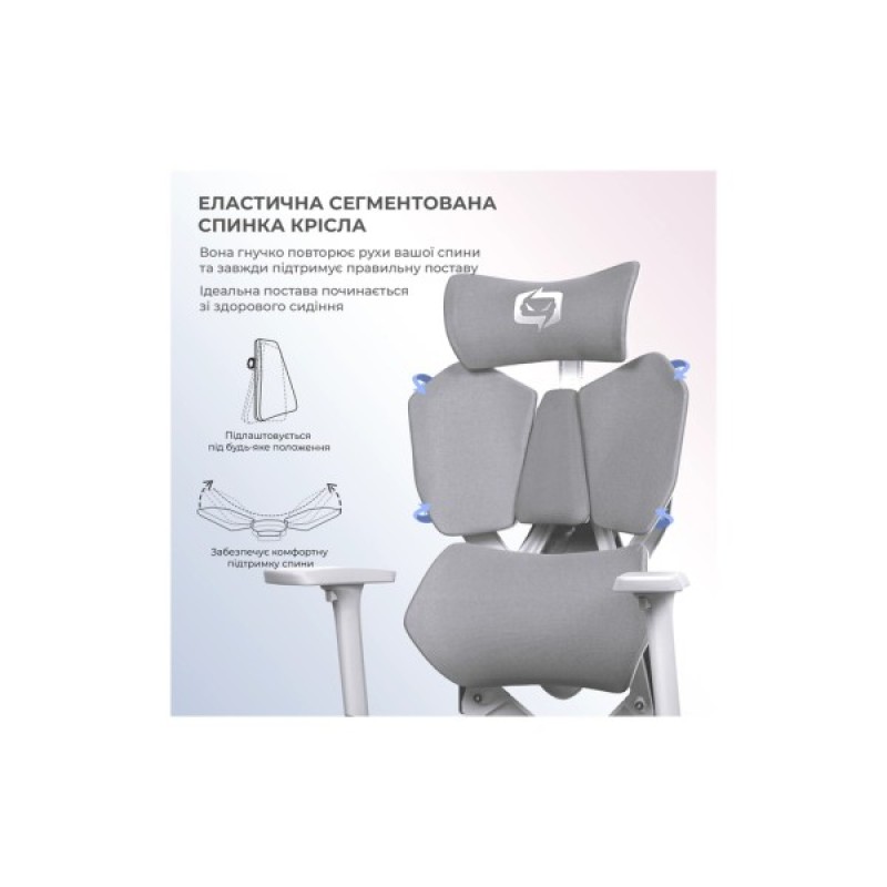 Крісло ігрове Sihoo Xallking X5C Mesh Grey (X5FC-N101)
