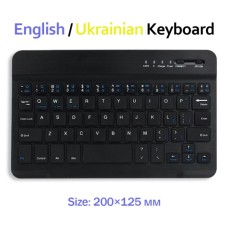 Клавіатура BeCover Bluetooth UA Black (713408)