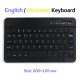 Клавіатура BeCover Bluetooth UA Black (713408)