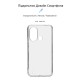 Чохол до мобільного телефона Armorstandart Air Series ZTE Blade L220 Transparent (ARM68893)