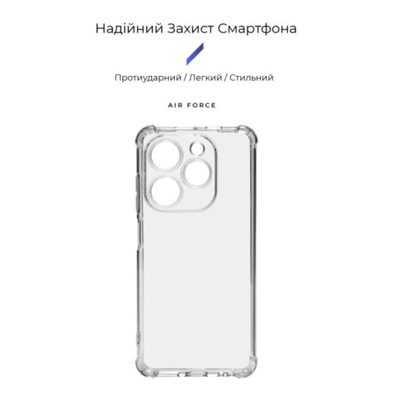 Чохол до мобільного телефона Armorstandart Air Force Tecno Spark 20C (BG7n) Camera cover Clear (ARM73805)