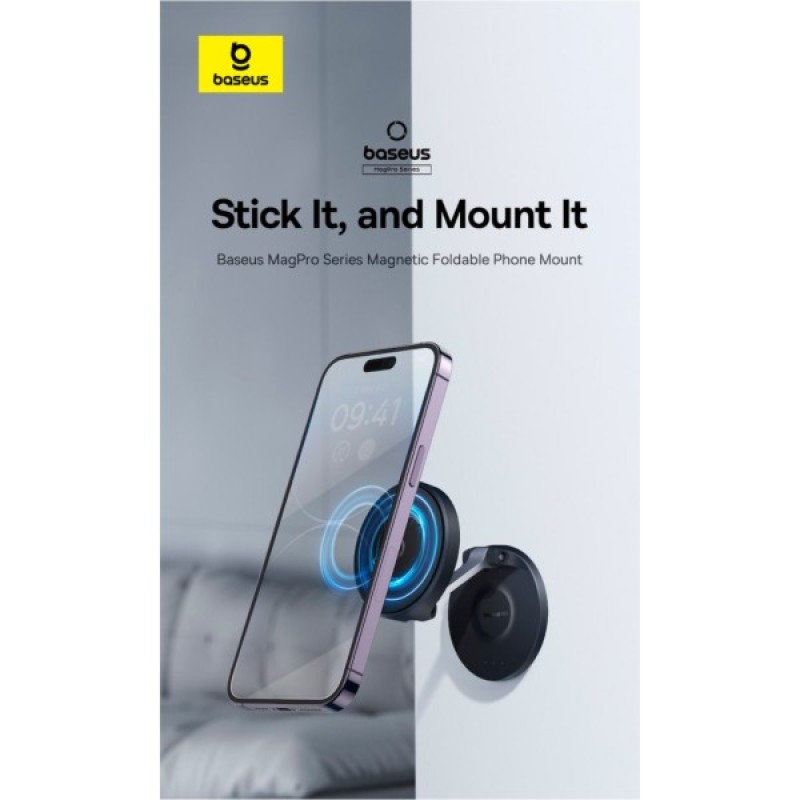 Універсальний автотримач Baseus MagPro Magnetic Foldable Phone Mount Cluster Black (B10564101121-00)