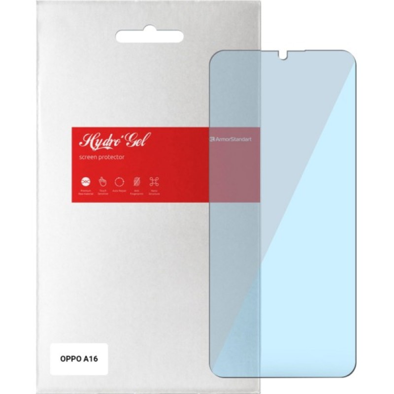 Плівка захисна Armorstandart Anti-Blue OPPO A16 (ARM61204)