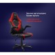 Крісло ігрове Trust GXT703R Riye Black/Red (24986)