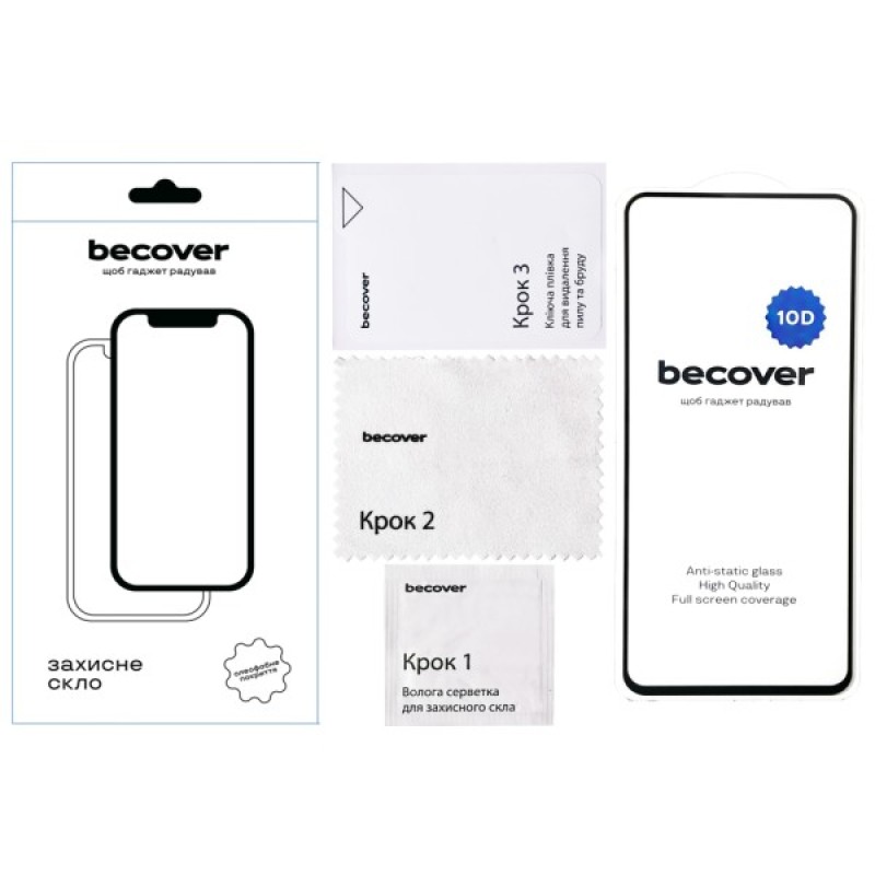 Скло захисне BeCover Oppo А60 4G / A3 / A3x / A40m 10D Black (712354)