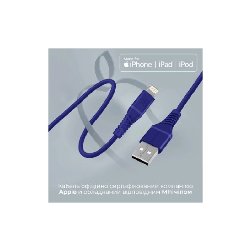 Дата кабель USB 2.0 AM to Lightning powerline-ai120.blue Promate (powerline-ai120.blue)