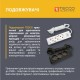 Мережевий подовжувач TECCO 2м 2 поста white (8681277841088)