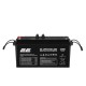 Батарея LiFePo4 2E 24V-100Ah, ABC 8S (2E-LFP24100-ABC)