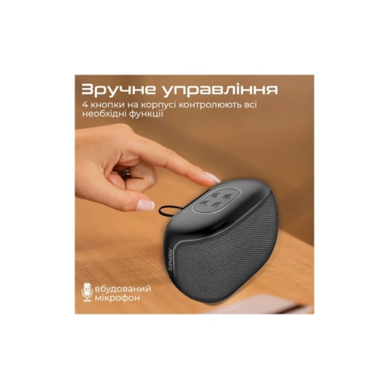 Акустична система Promate Mood 5W Black (mood.black)