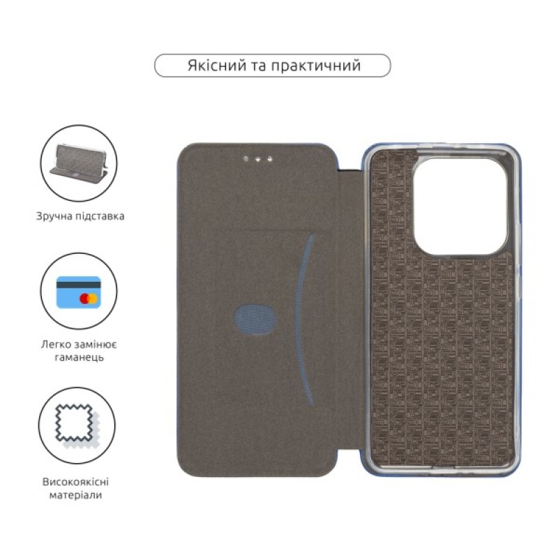 Чохол до мобільного телефона Armorstandart G-Case Xiaomi Redmi Note 14 4G Blue (ARM79783)