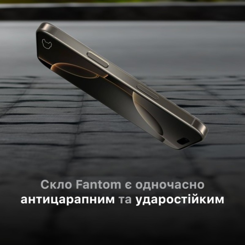 Скло захисне iLera Fantom Glass iPhone 16 Pro (ILFANT16PR)