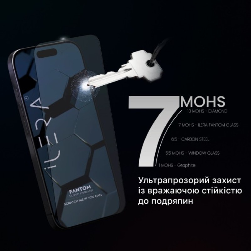 Скло захисне iLera Fantom Glass iPhone 16 Pro (ILFANT16PR)