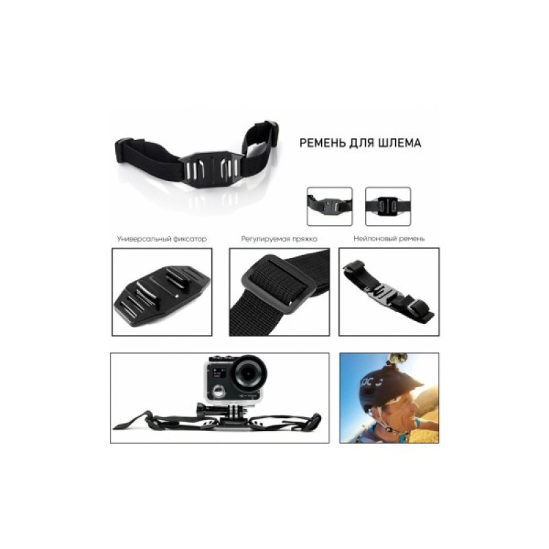 Аксесуар до екшн-камер AirOn 50 in 1 case ACK-40 (69477915500051)