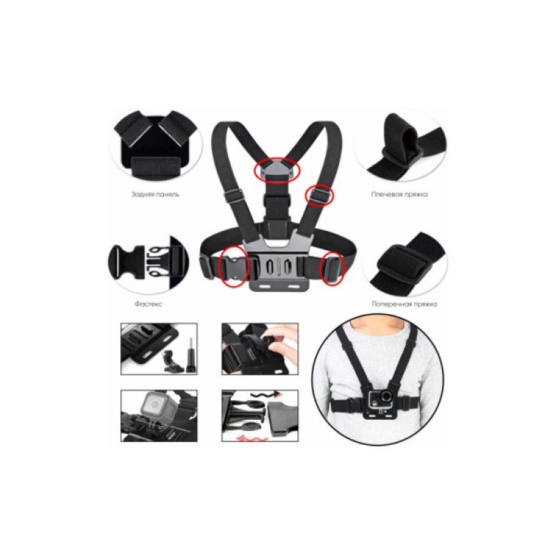 Аксесуар до екшн-камер AirOn 50 in 1 case ACK-40 (69477915500051)
