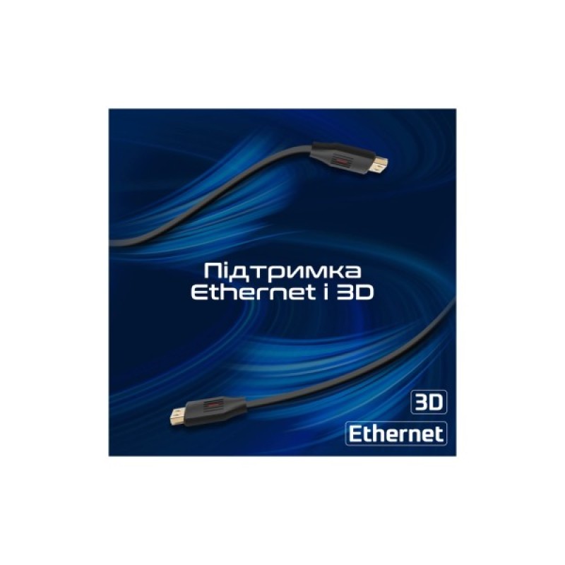 Кабель мультимедійний HDMI to HDMI v.2.0 prolink4k60-500 Promate (prolink4k60-500)