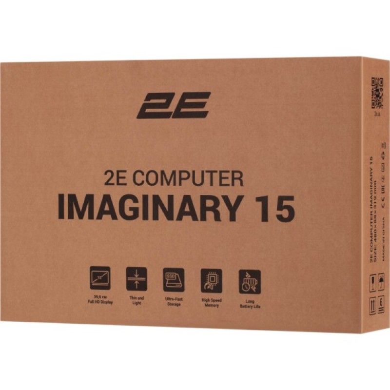 Ноутбук 2E Imaginary 15 (NL57AU-15UA22-W11P12)