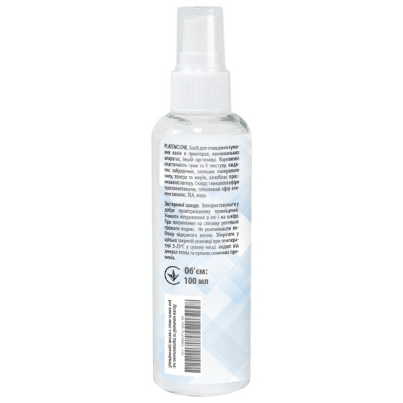 Рідина для очистки Platenclene spray, 100мл for rubber rollers Patron (CS-PCR-PLATENCL-100)