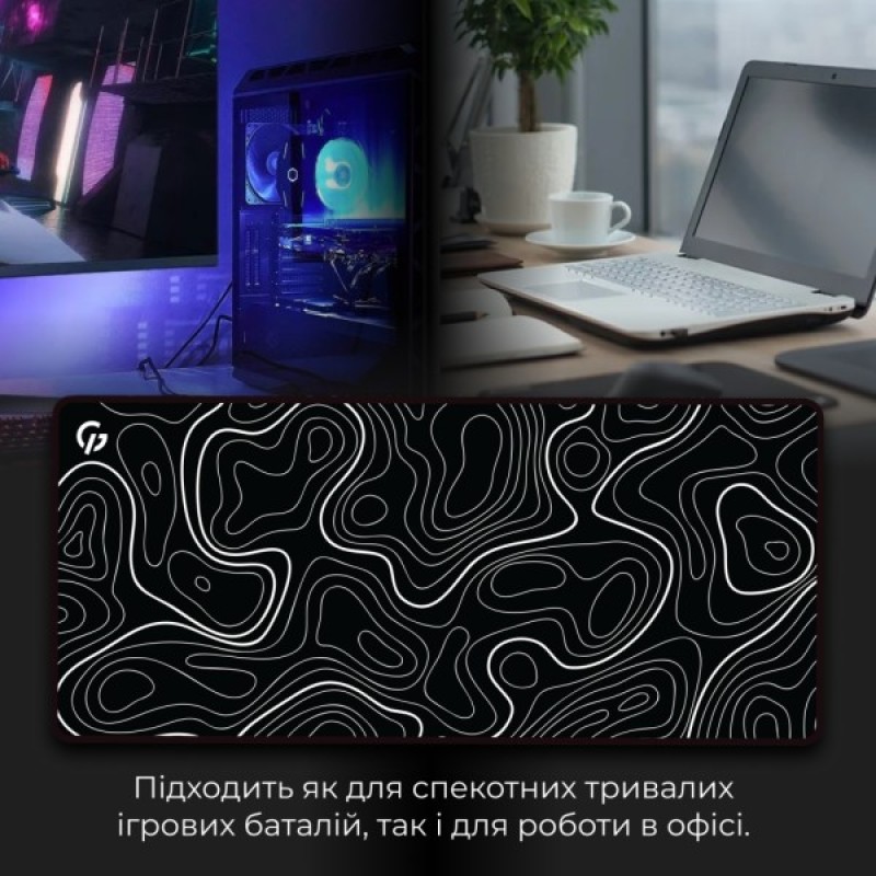 Килимок для мишки GamePro Speed/Control White (MP275AB)